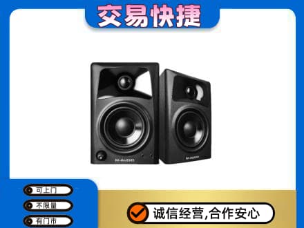 阿坝州松潘回收音响