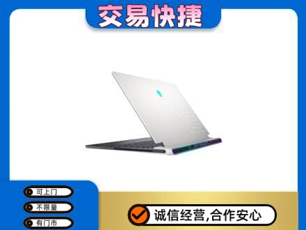 阿坝州松潘回收电脑