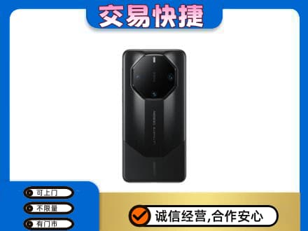 阿坝州松潘回收手机