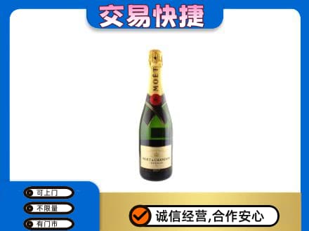 阿坝州松潘高价回收名仕