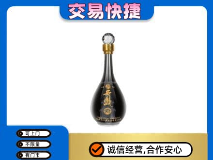 阿坝州松潘名酒回收西凤酒2.jpg