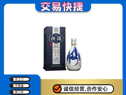 阿坝州松潘名酒回收汾酒20.jpg