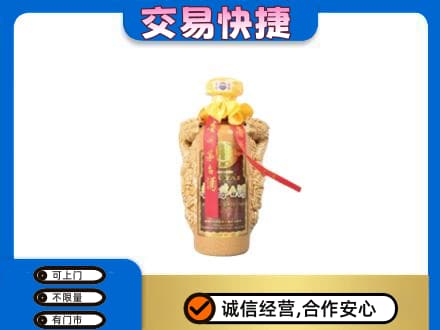 阿坝州松潘茅台回收年份酒瓶.jpg