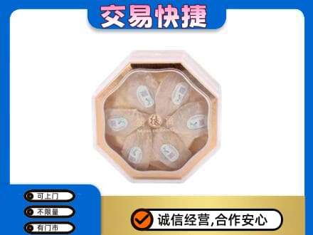 阿坝州松潘礼品回收燕窝礼盒.jpg